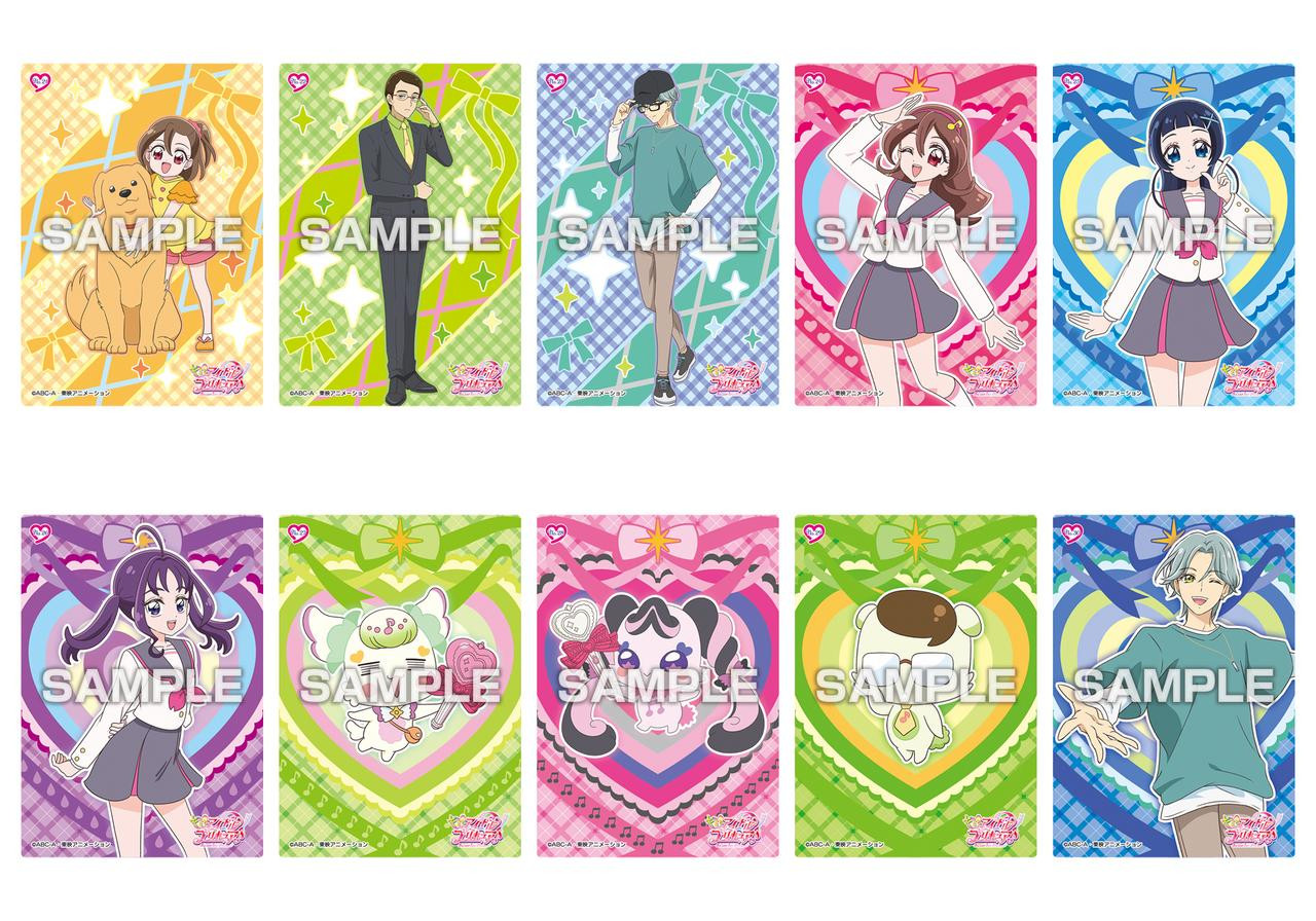 You And Idol Pretty Cure! Clear Card Collection Gum BOX (16pcs)