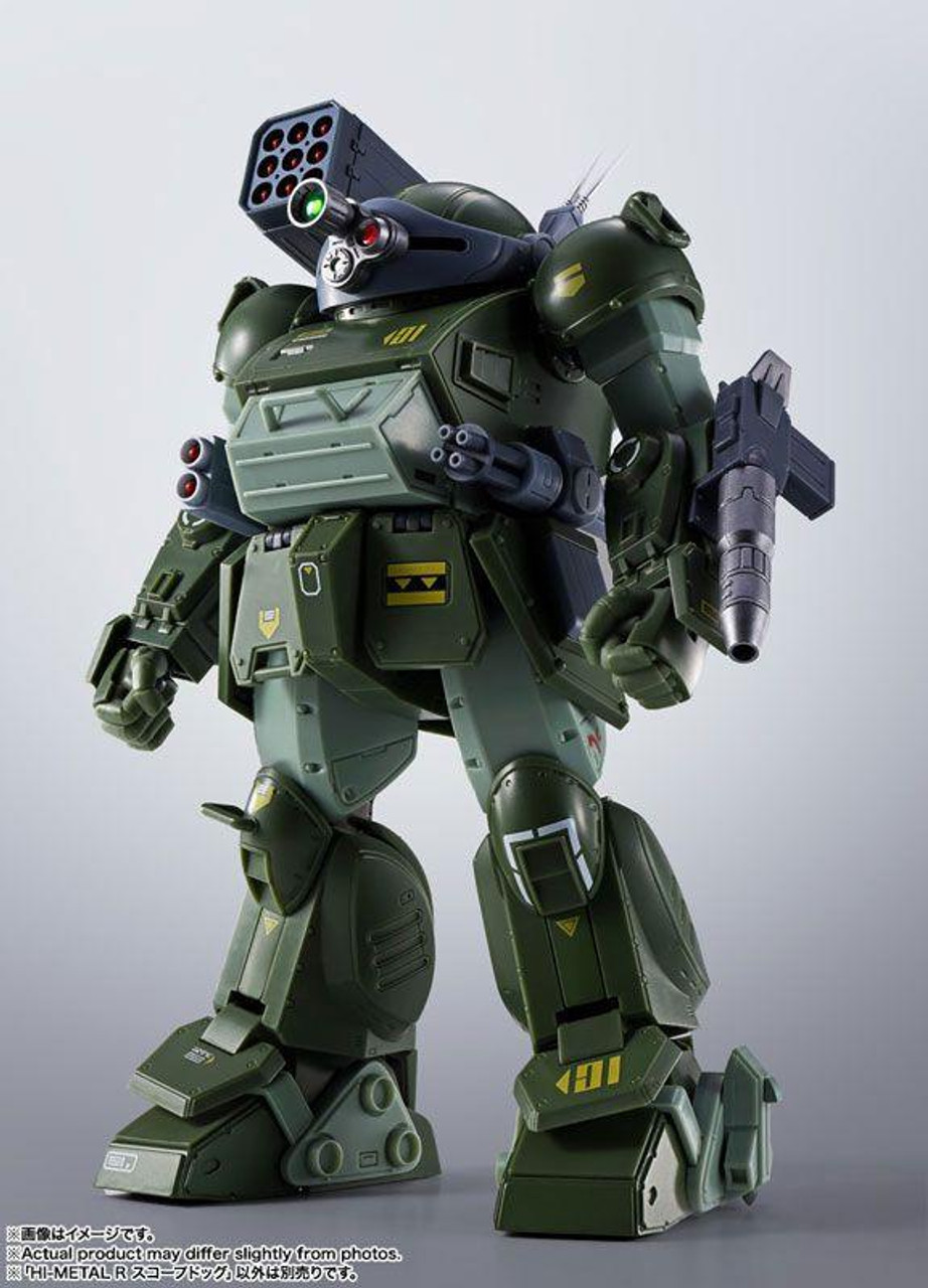 Hi-Metal R Scopedog 'Armored Trooper Votoms' Figure
