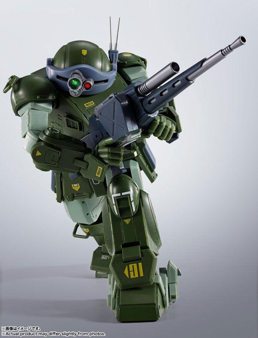 Hi-Metal R Scopedog 'Armored Trooper Votoms' Figure