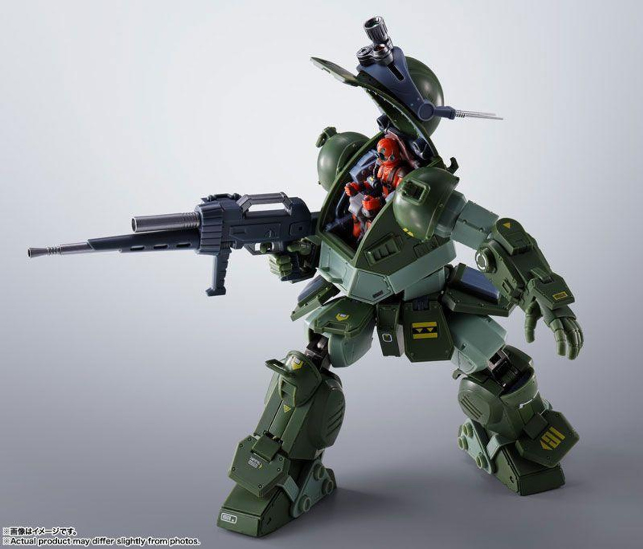 Hi-Metal R Scopedog 'Armored Trooper Votoms' Figure