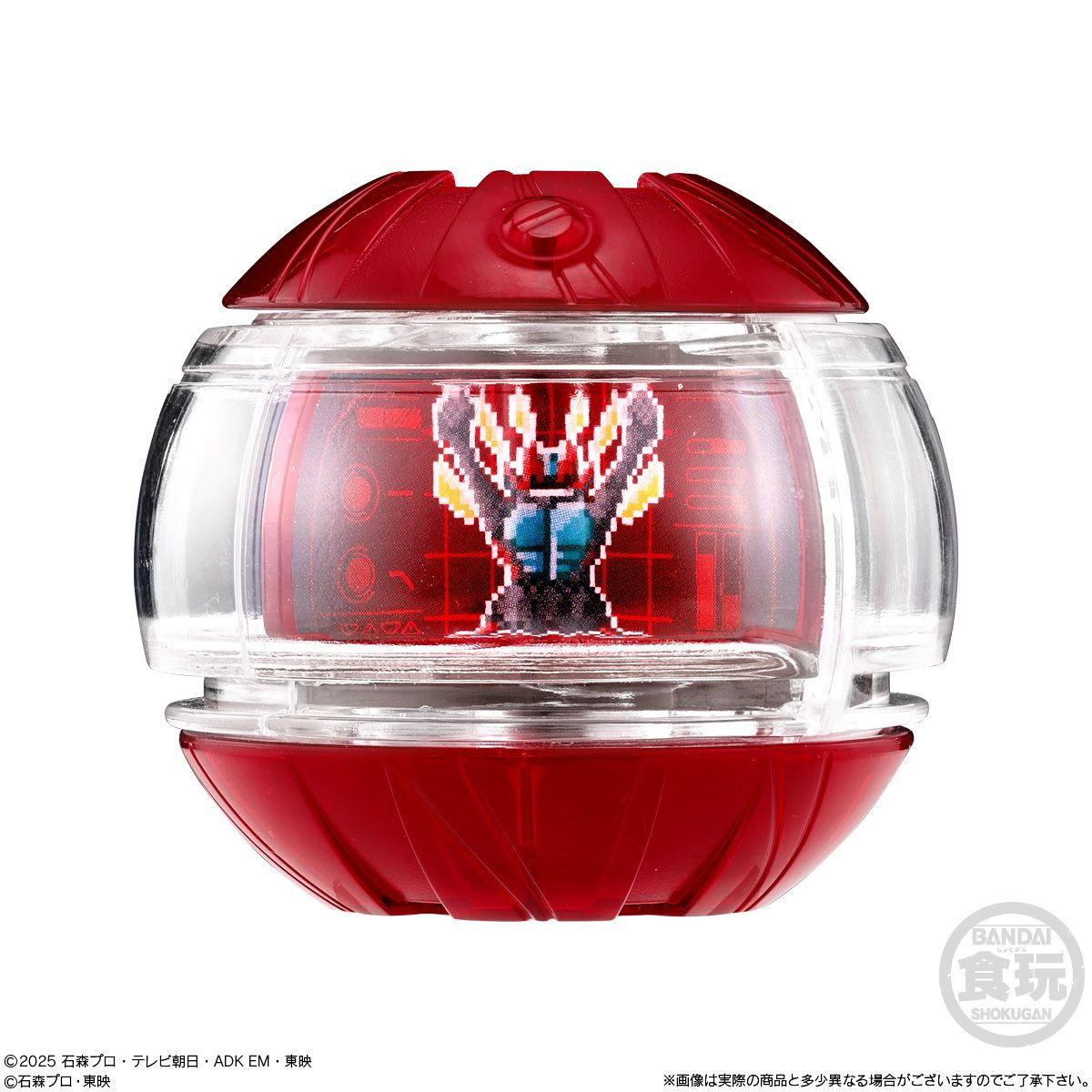 Kamen Rider Zeztz: SG Rider Capsem 01 BOX (8pcs)