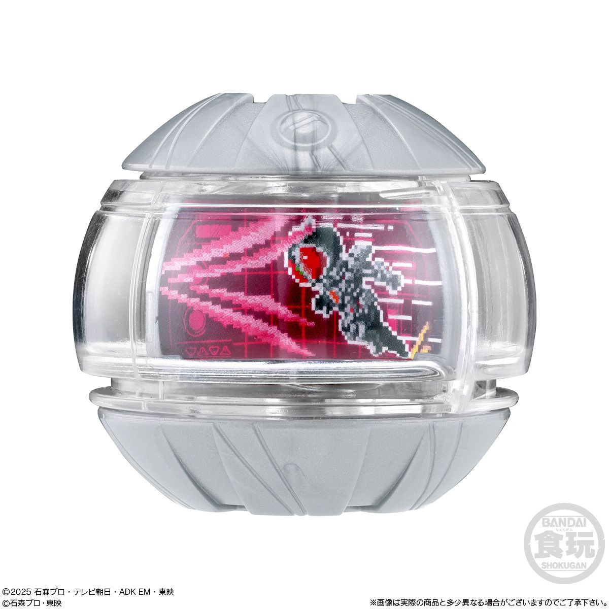 Kamen Rider Zeztz: SG Rider Capsem 01 BOX (8pcs)