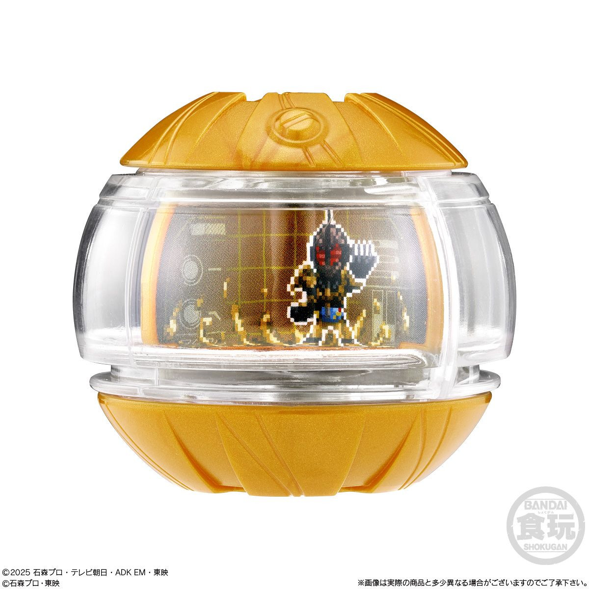 Kamen Rider Zeztz: SG Rider Capsem 01 BOX (8pcs)