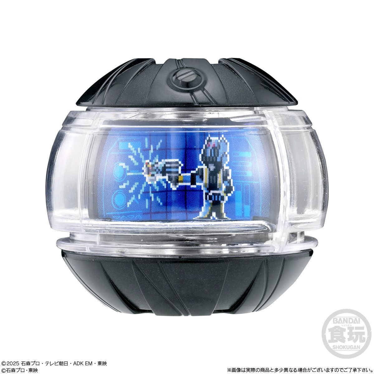 Kamen Rider Zeztz: SG Rider Capsem 01 BOX (8pcs)