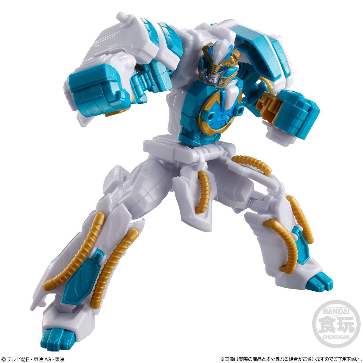 Minipla No.1 Gattai Series 04 - GoodeBurn & BearKuma50 COMPLETE Set