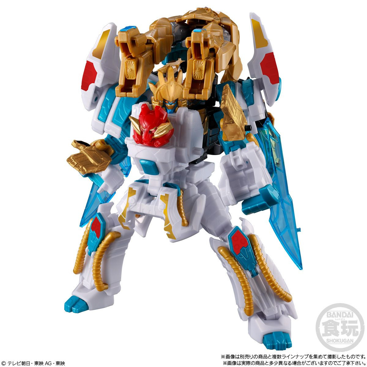 Minipla No.1 Gattai Series 04 - GoodeBurn & BearKuma50 COMPLETE Set