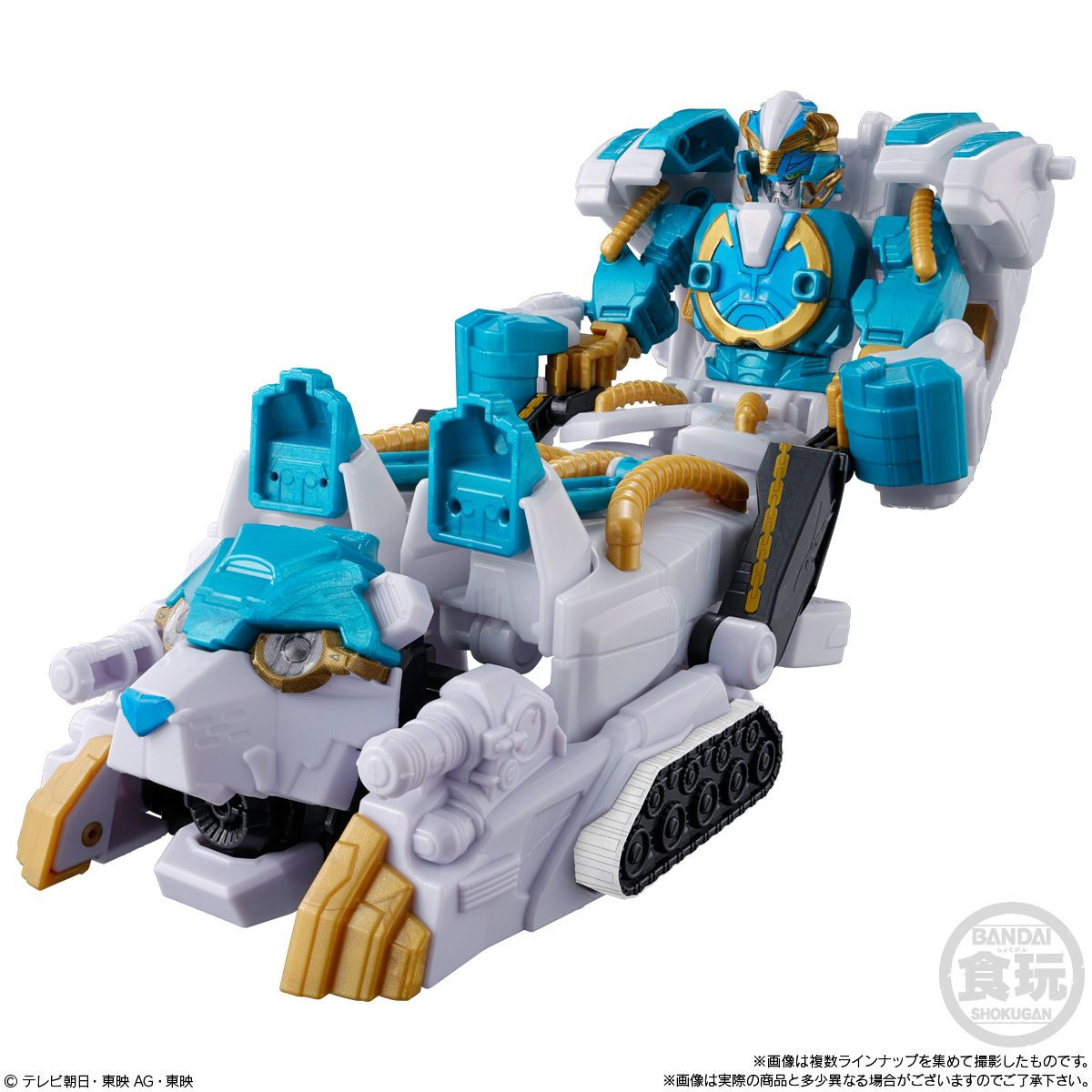Minipla No. 1 Gattai Series 04 - GoodeBurn & BearKuma50 BOX (12pcs)