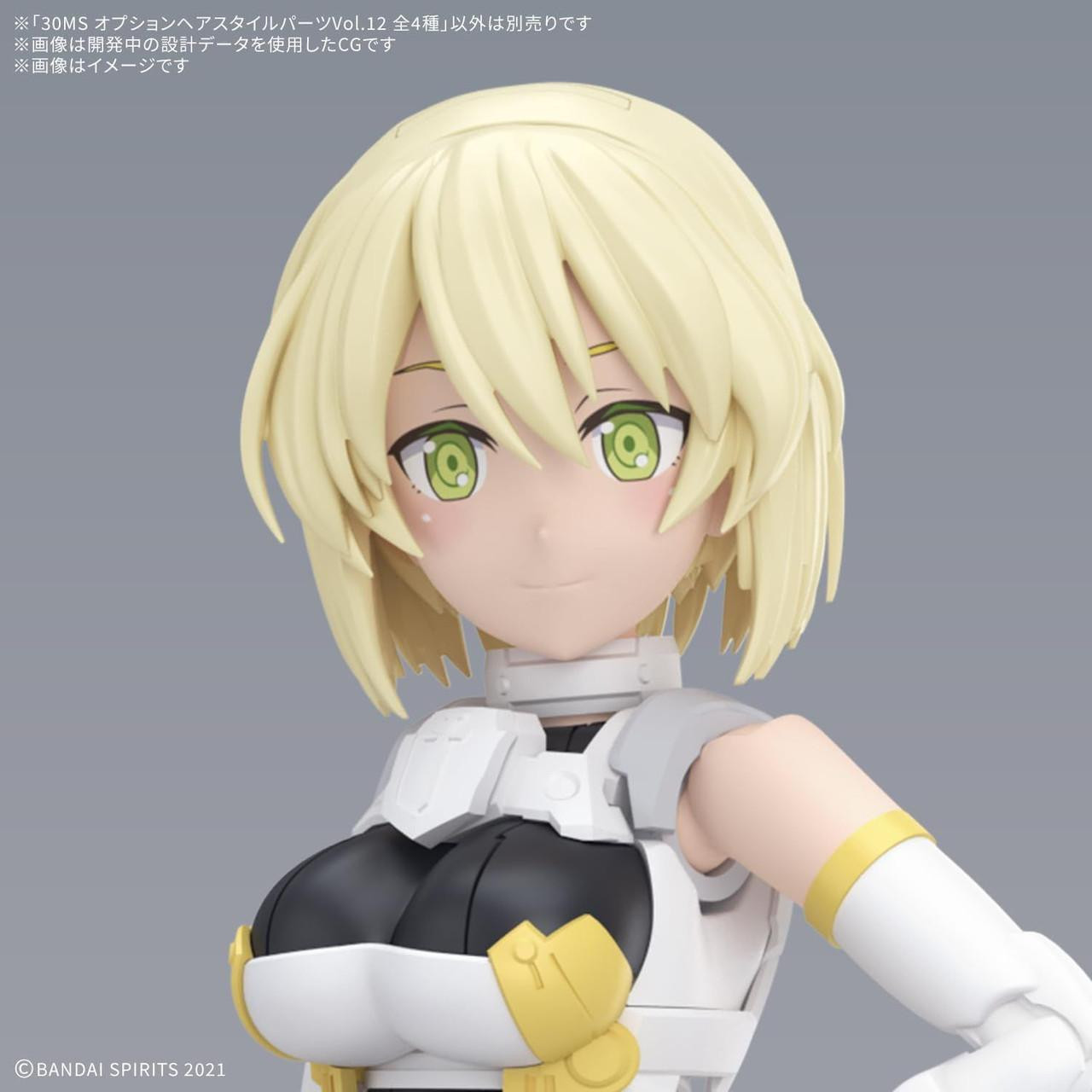 faermo bob 4つセット 30MS Option Hair Style & Face Parts Set Plastic Model (4 Types)