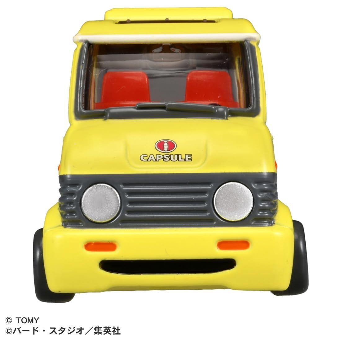 Takara Tomy Dream Tomica Dragon Ball Kamesennin's Wagon Car