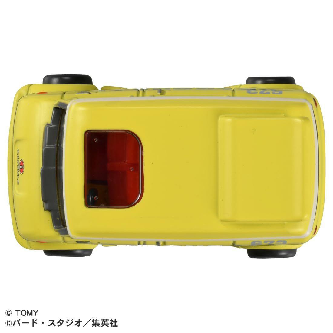 Takara Tomy Dream Tomica Dragon Ball Kamesennin's Wagon Car