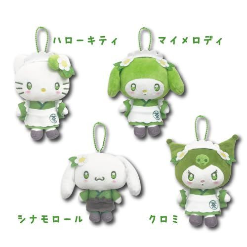 Hatakeyama Shoji Mascot Pouch Matcha Kuromi