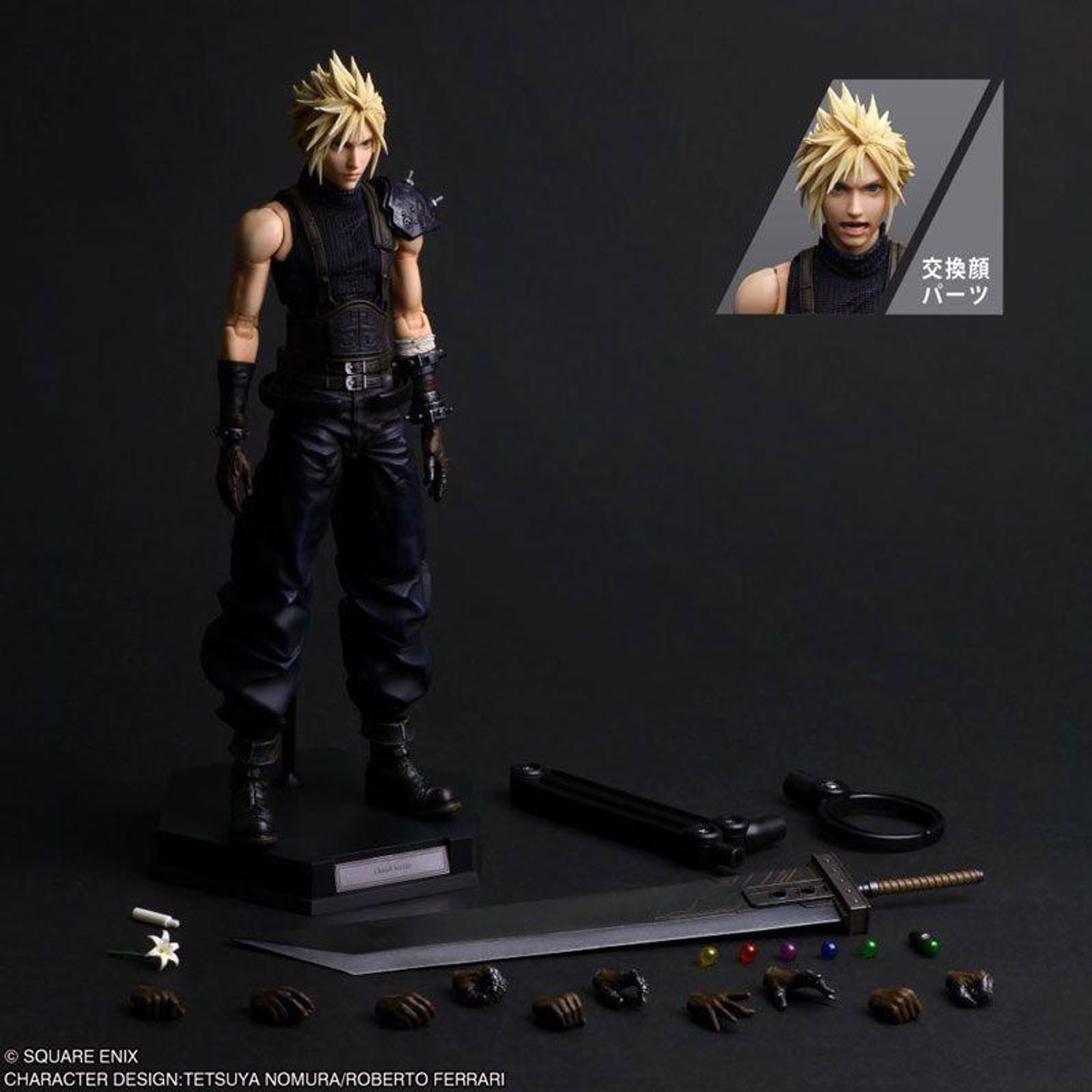 FINAL FANTASY VII REMAKE PLAY ARTS 改クラウド Play Arts Kai Cloud Strife Figure (Final Fantasy VII Rebirth)