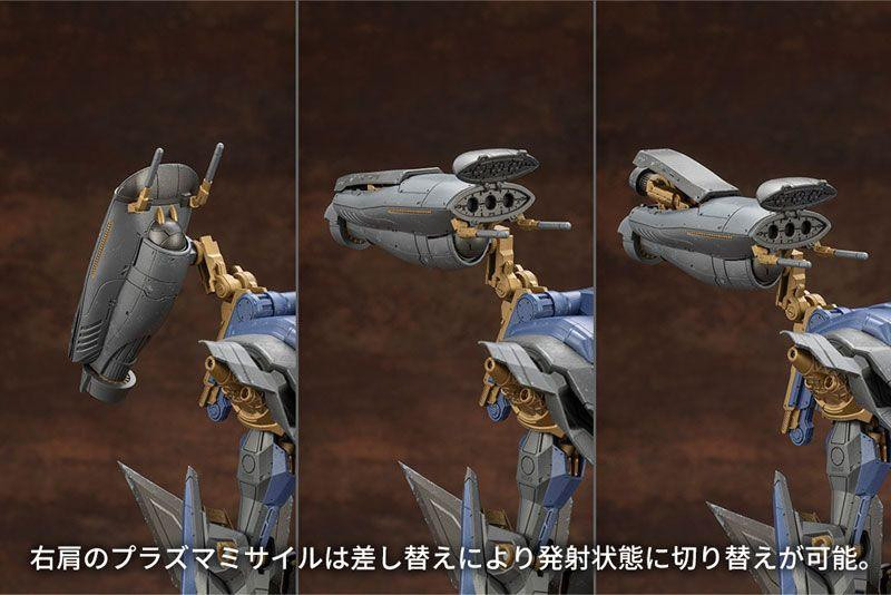 V.I.O.S. Armored Core Schneider Nachtreiher/40E Steel Haze Plastic