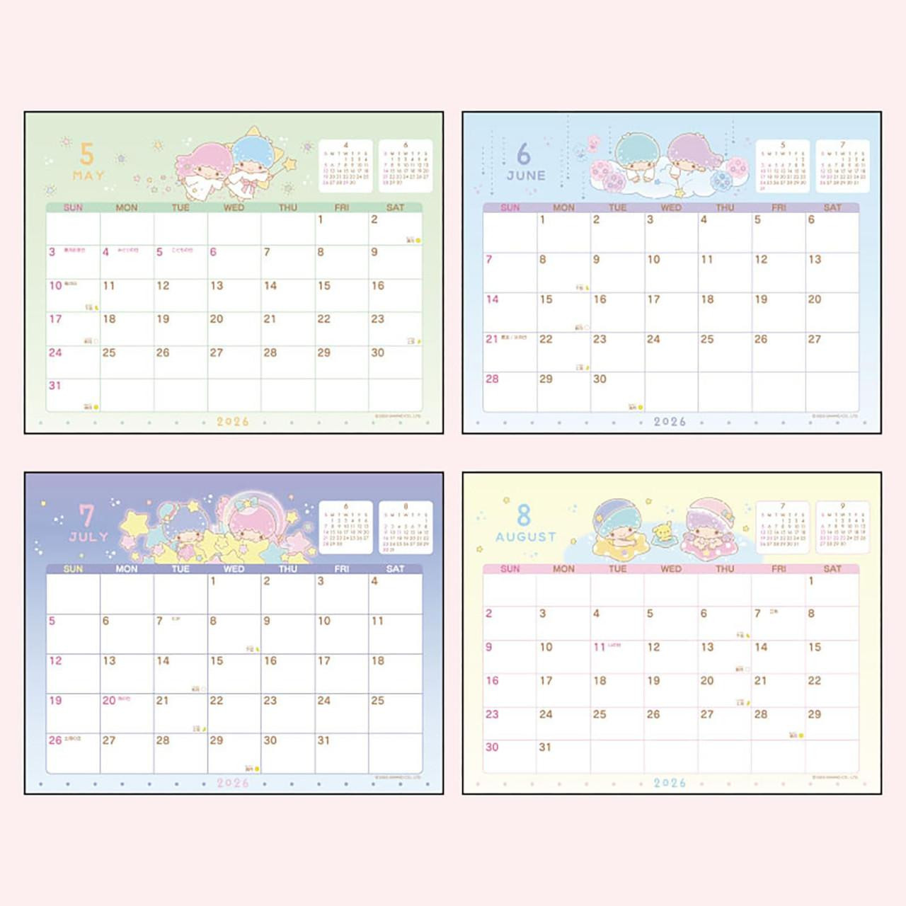 Sanrio LittleTwinStars Ring Calendar 2026 Little Twin Stars Kiki