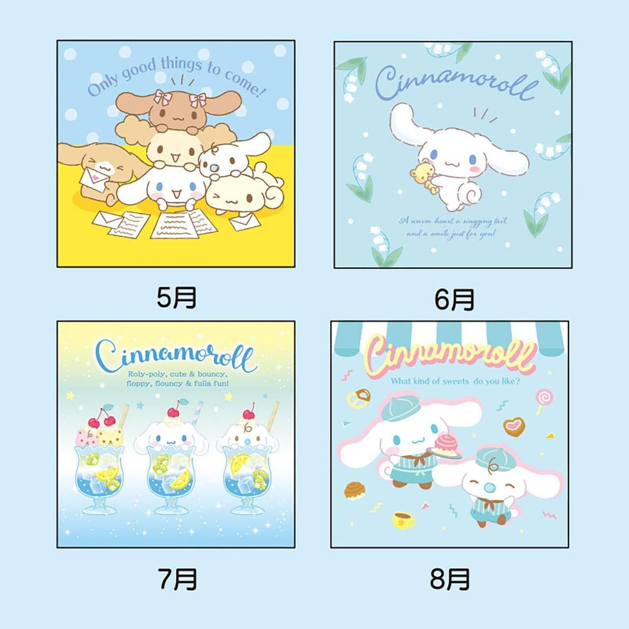 Sanrio Cinnamoroll Wall Calendar M 2026 Paper Wall Hanging 622486