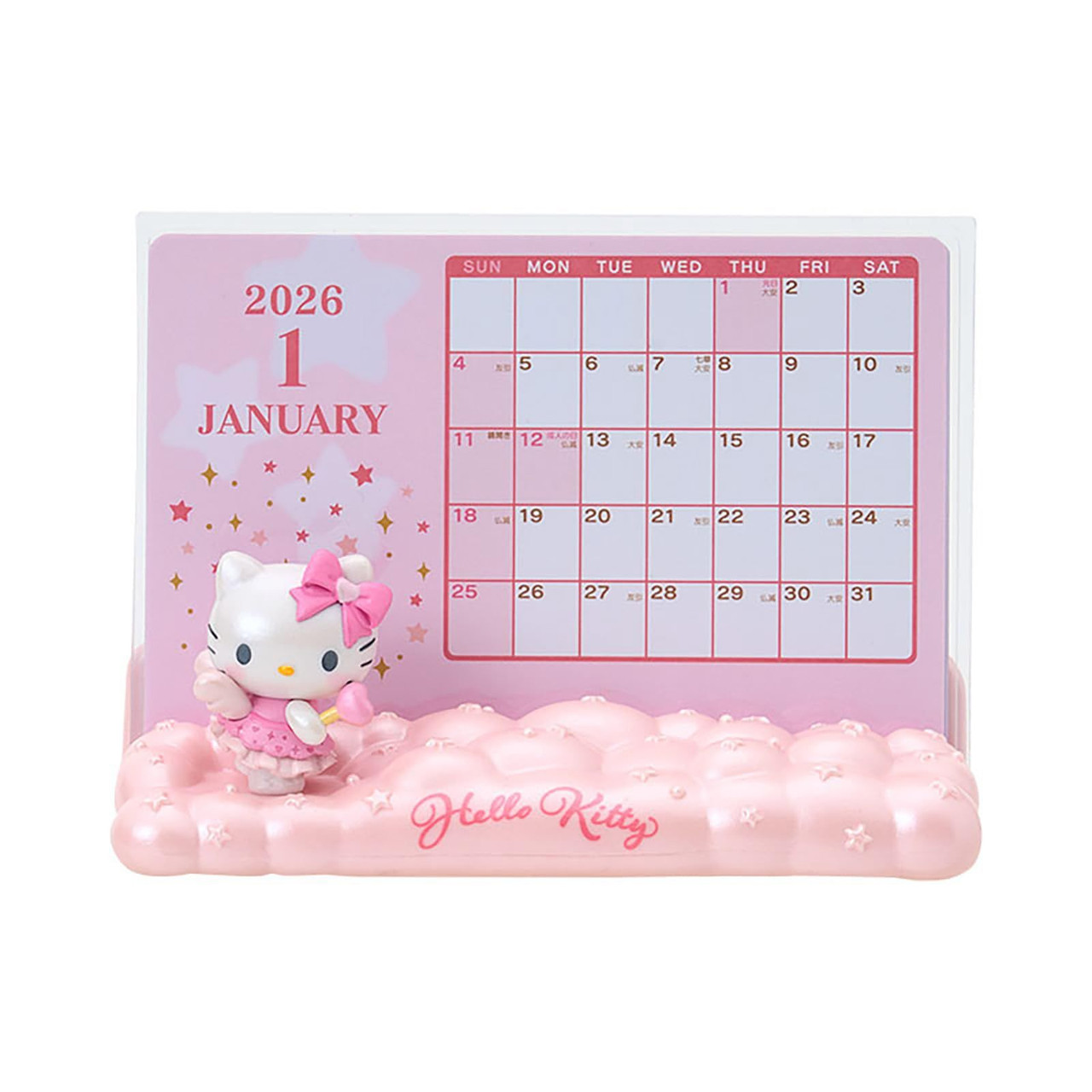 キティ　クルクル卓上カレンダー　HelloKitty未使用　1998年平成レトロ キティ クルクル卓上カレンダー HelloKitty未使用 1998年平成レトロ