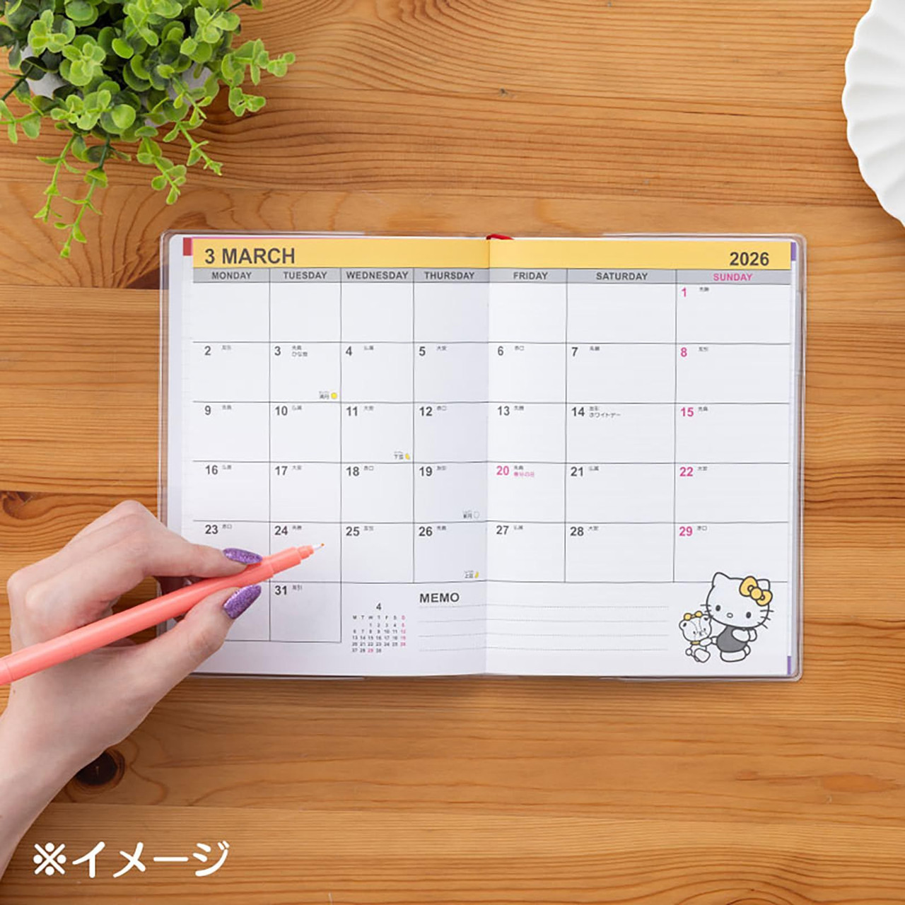 Sanrio Hello Kitty B6 Date Book 2026 October Start Notebook