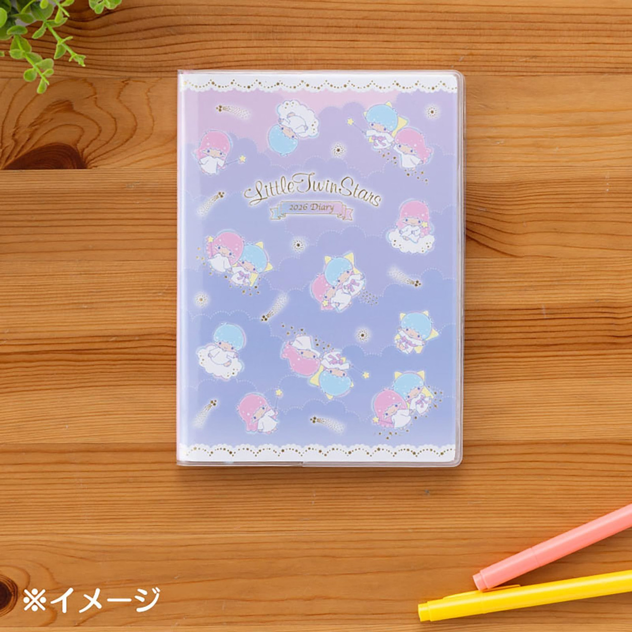 Sanrio LittleTwinStars B6 Diary (Horizontal Rules Type) 2026