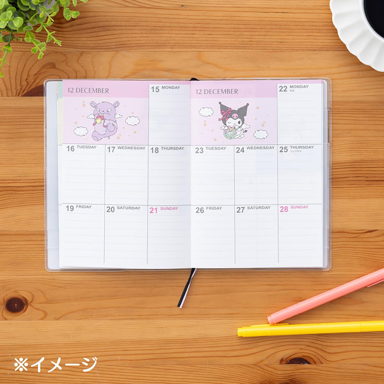 Sanrio Kuromi B6 Diary (Block Type) 2026 October Start Planner