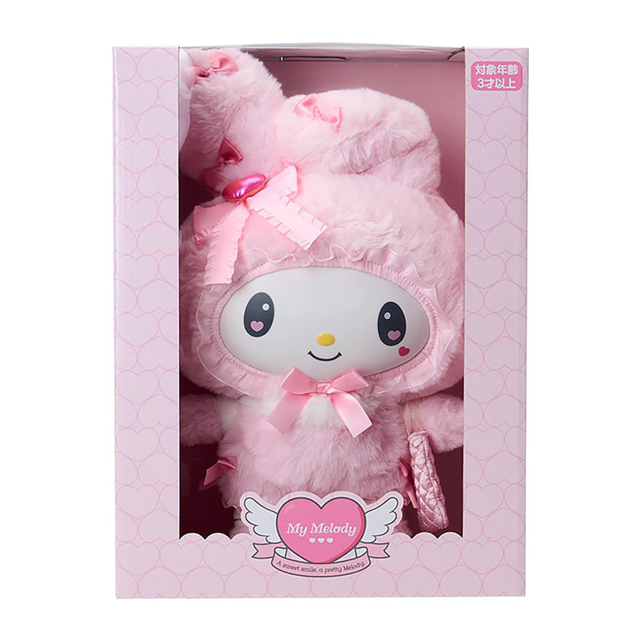 Sanrio My Melody Soft Vinyl Face Doll (Mellow Usa Romi Usa