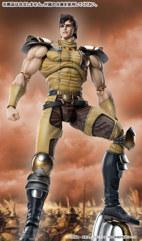 Super Action Statue Juza Figure (Fist Of The North Star)