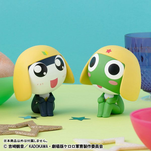 LookUp: Keroro Gunso Keroro Figure