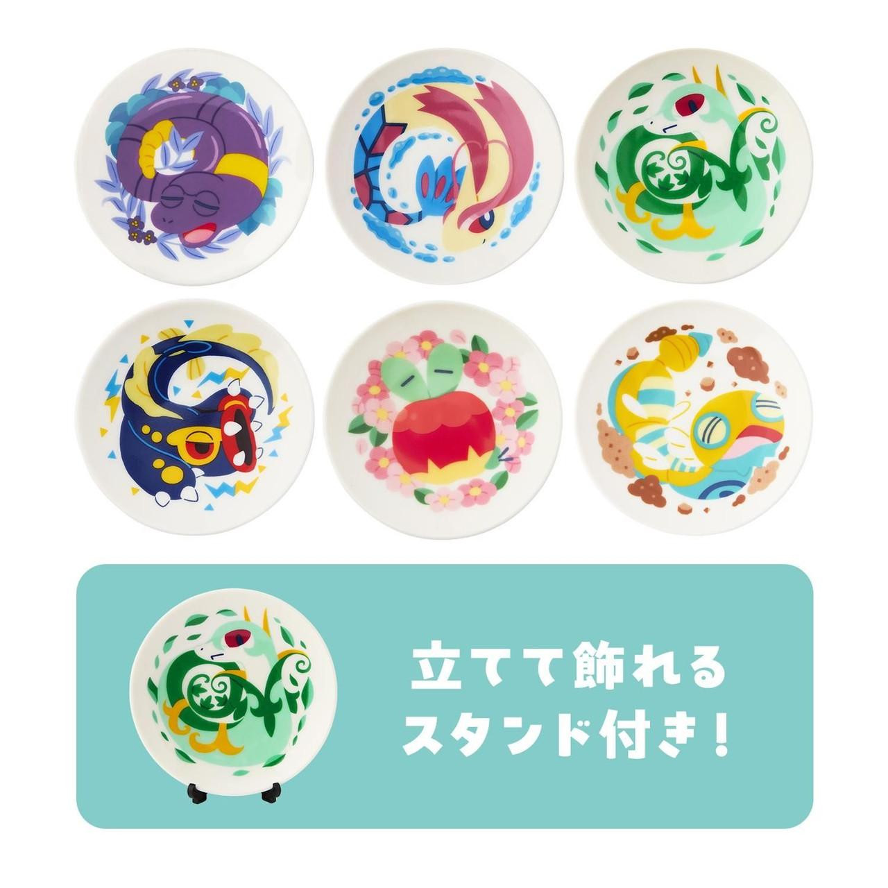 横型ノート POKÉMON NYORO NYORO FRIENDS 10冊 横型ノート POKÉMON NYORO NYORO FRIENDS ｜【公式】ポケモン