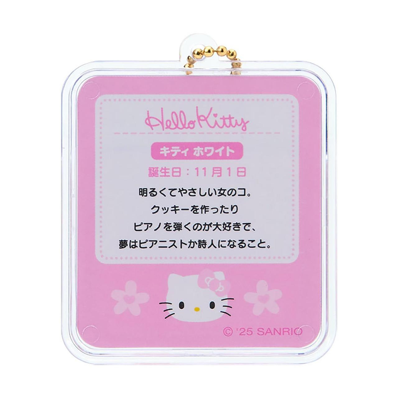 Charmmy Kitty タッパセット 楽天市場】ハローキティ タッパーの通販