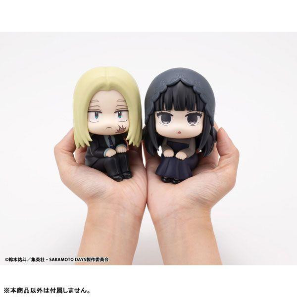 LookUp: Sakamoto Days Shishiba Figure