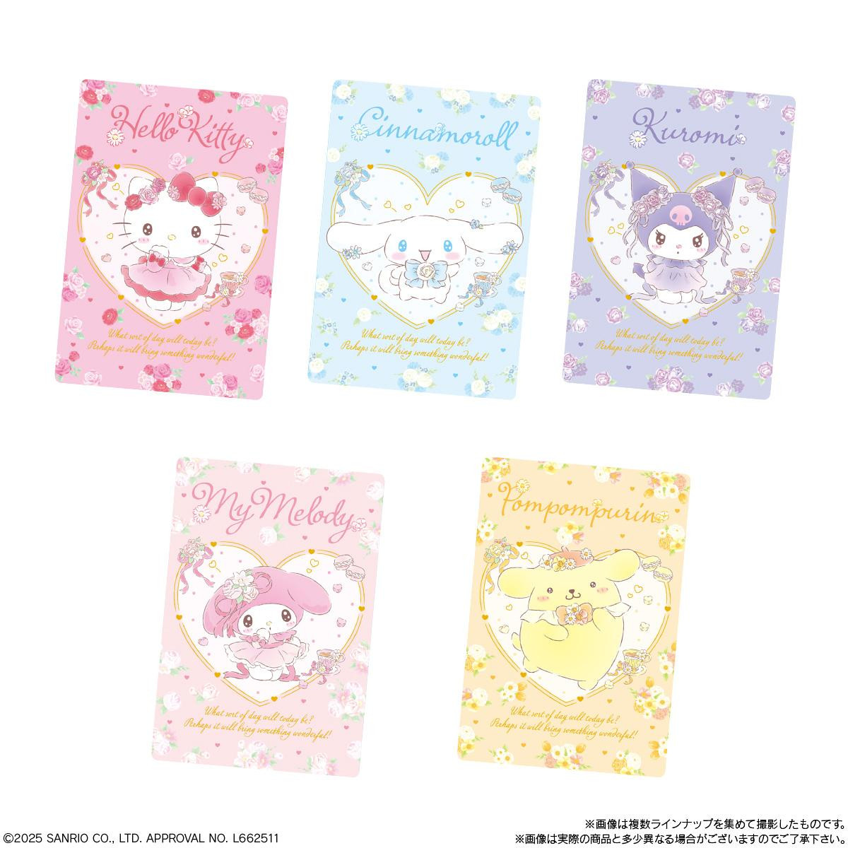 Sanrio Characters Metallic Placard and Wafer 11 BOX (20pcs)