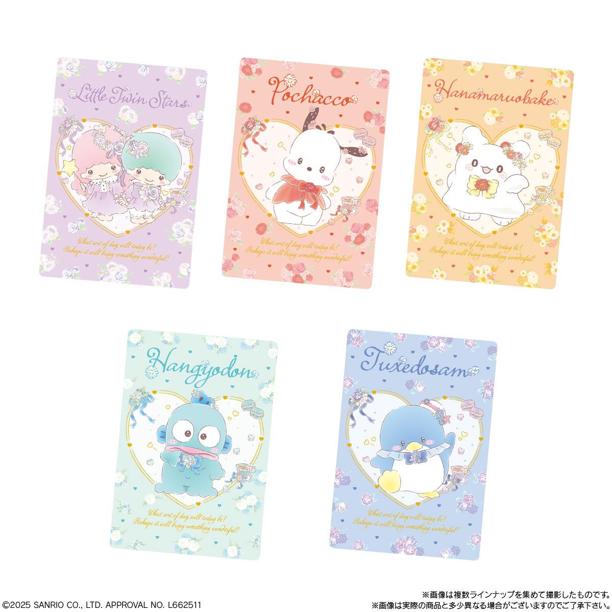 Sanrio Characters Metallic Placard and Wafer 11 BOX (20pcs)