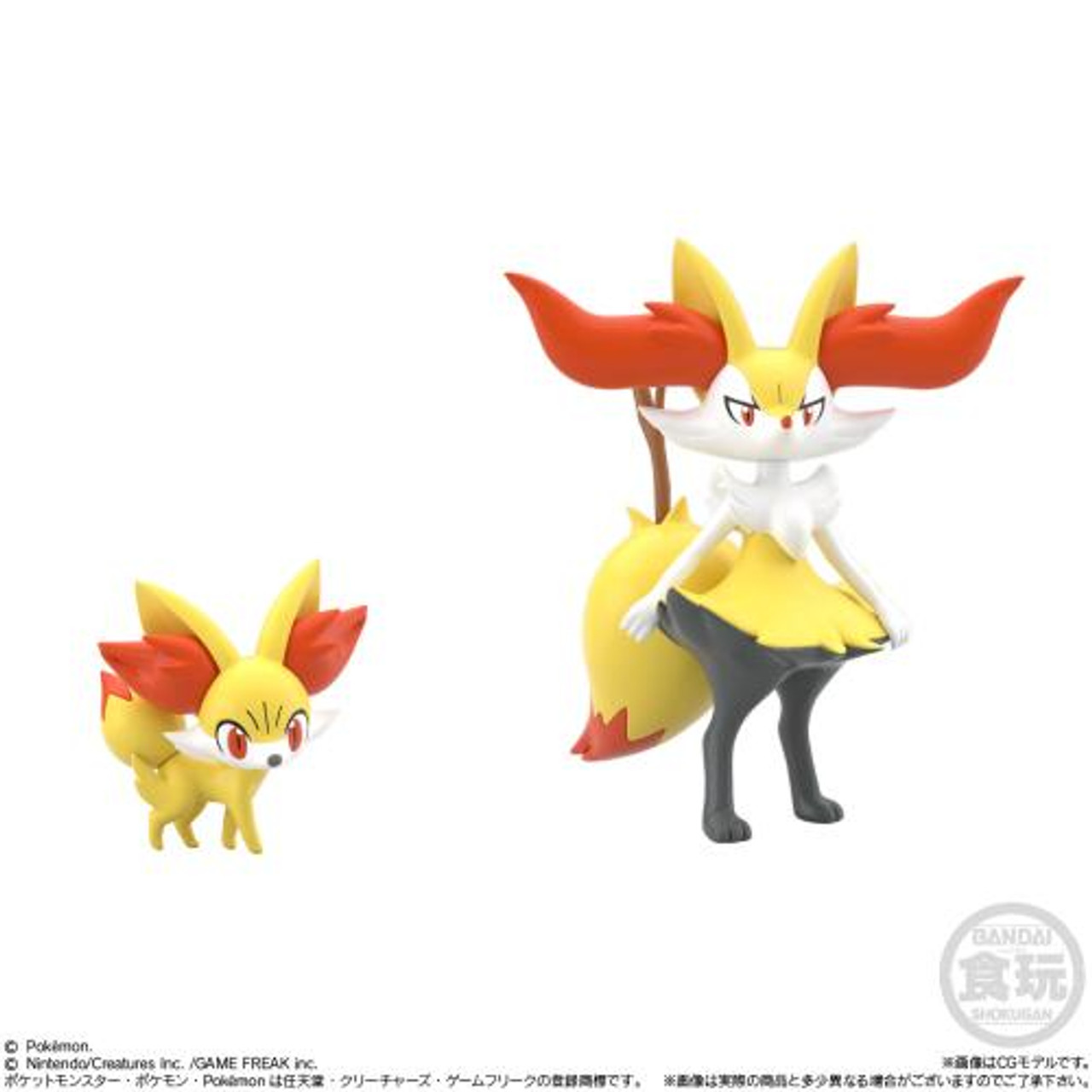 Pokemon Scale World Kalos Region 1/20 Figure (10pcs/BOX)