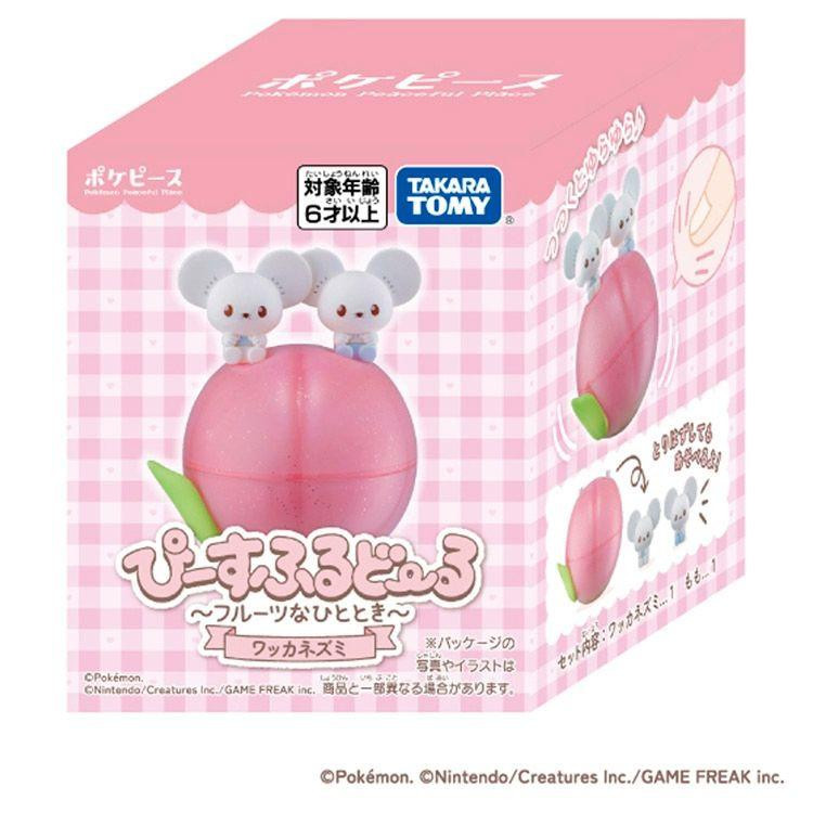 Pokemon Center Original PokePeace Peaceful Doll ~Fruity Moment