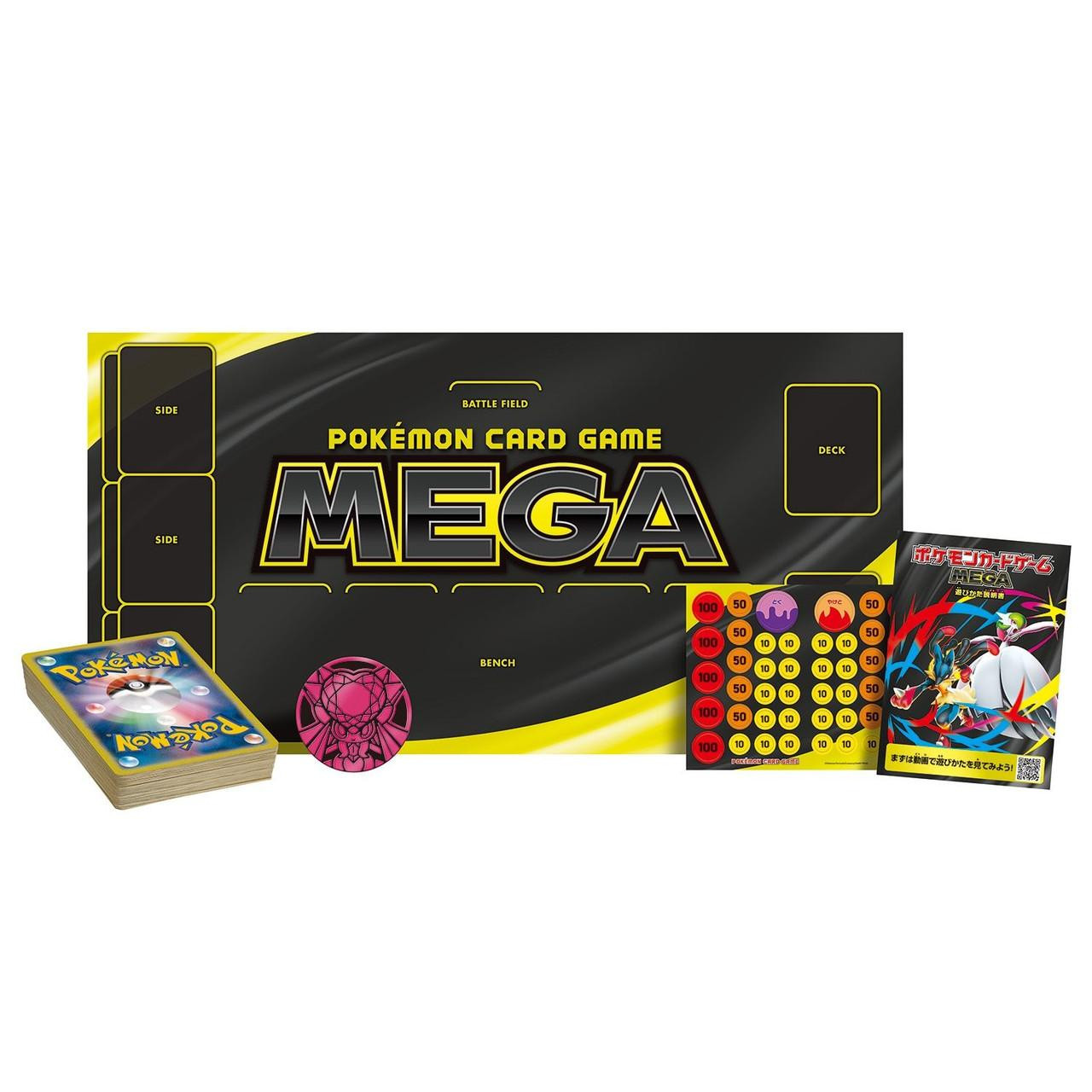 Pokemon Card Game TCG Mega Starter Set Mega Mega Diancieex