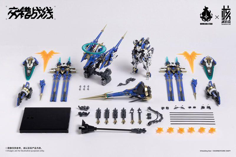 Cross Core (DAIBLOS CORE) Kishin Colada Plastic Model