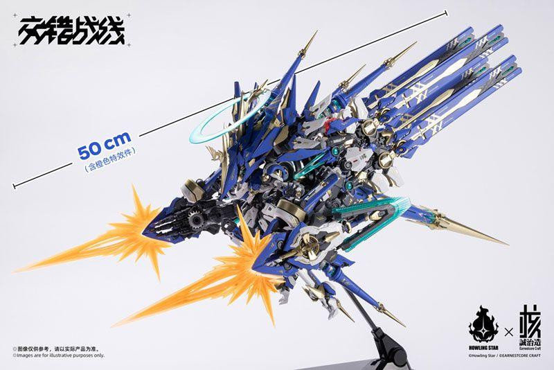 kotobukiya-cross-core-daiblos-