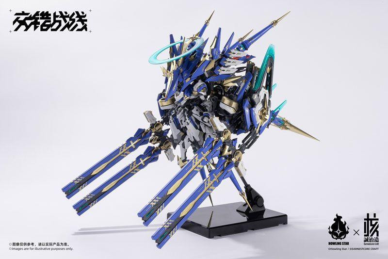 Cross Core (DAIBLOS CORE) Kishin Colada Plastic Model