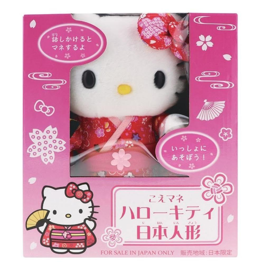 Voice Imitation Hello Kitty Japanese Doll