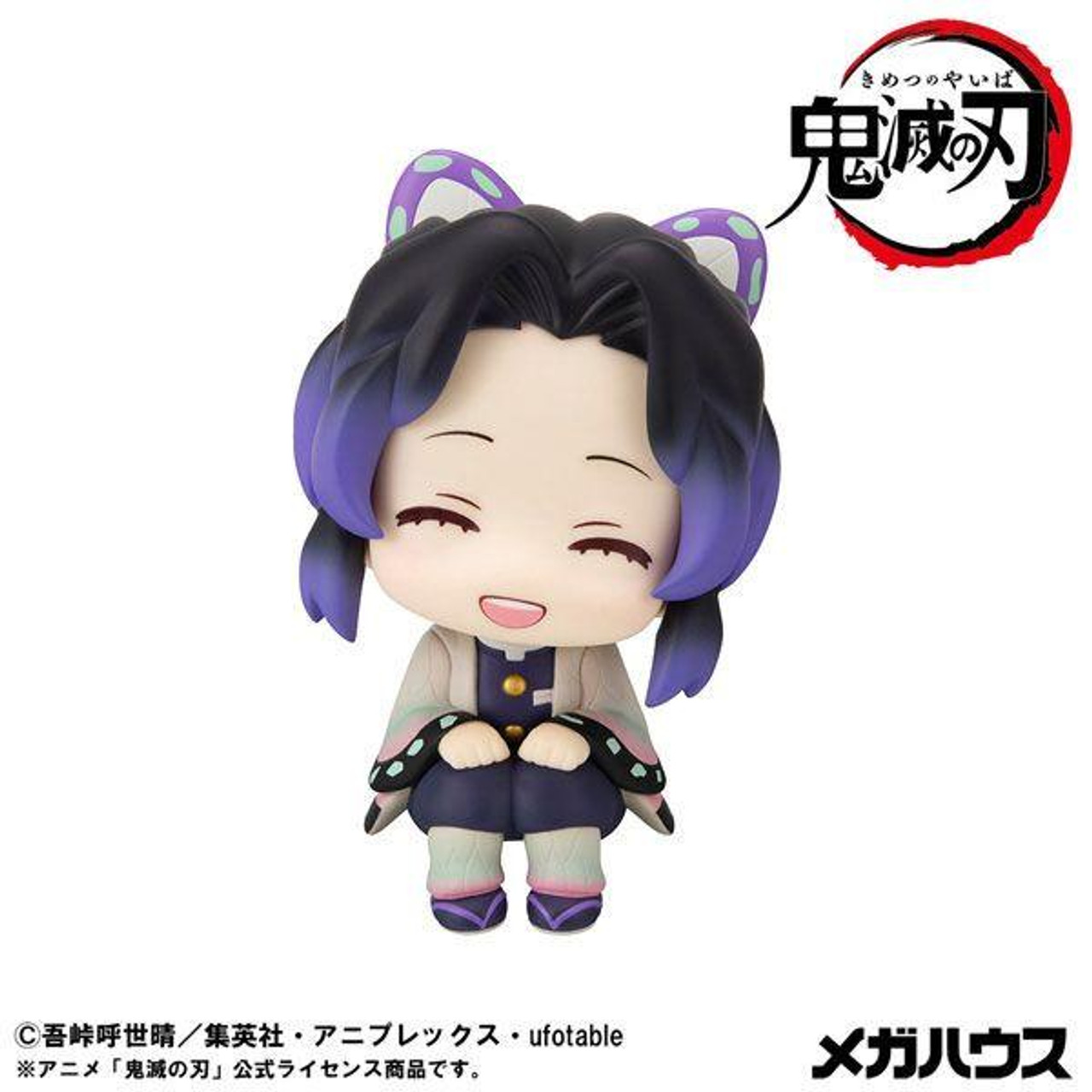 shirakaba LookUp: Shinobu Kocho Smiling Ver. Figure (Demon Slayer)