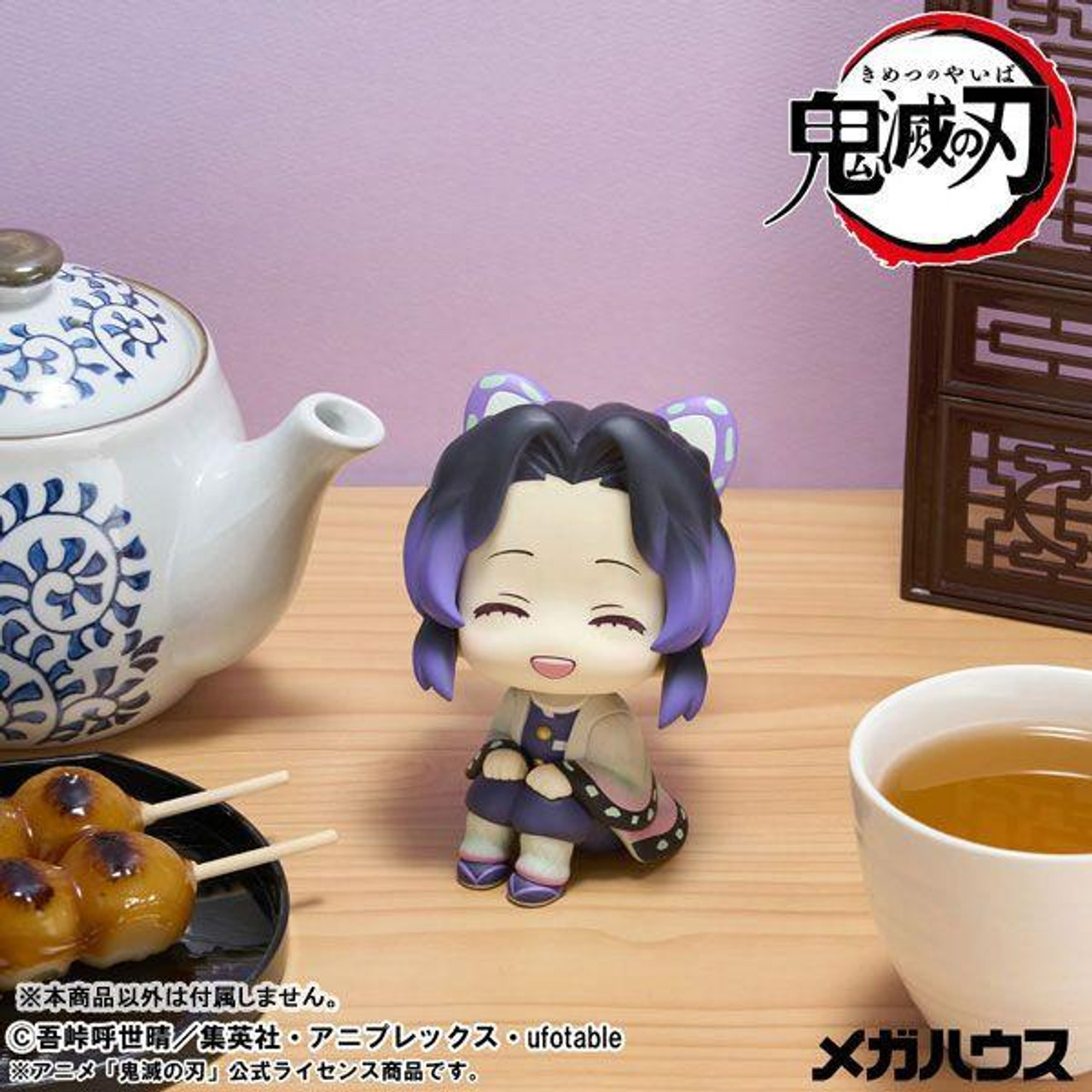 LookUp: Shinobu Kocho Smiling Ver. Figure (Demon Slayer)