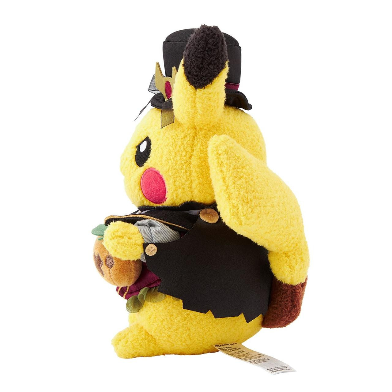 Pokemon Center Original Plush Halloween Ghost Chateau Pikachu