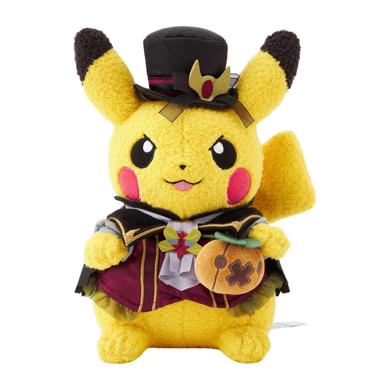 Pokemon Center Original Plush Halloween Ghost Chateau Pikachu