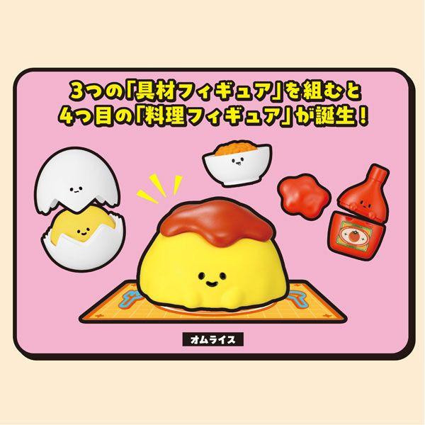 Recipeeez Menu 01 Figure BOX (4pcs)