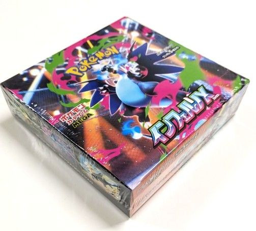 Pokemon Trading Card Game TCG MEGA Expansion Pack INFERNO X BOX M2 Pokemon Trading Card Game TCG MEGA Expansion Pack INFERNO X BOX M2