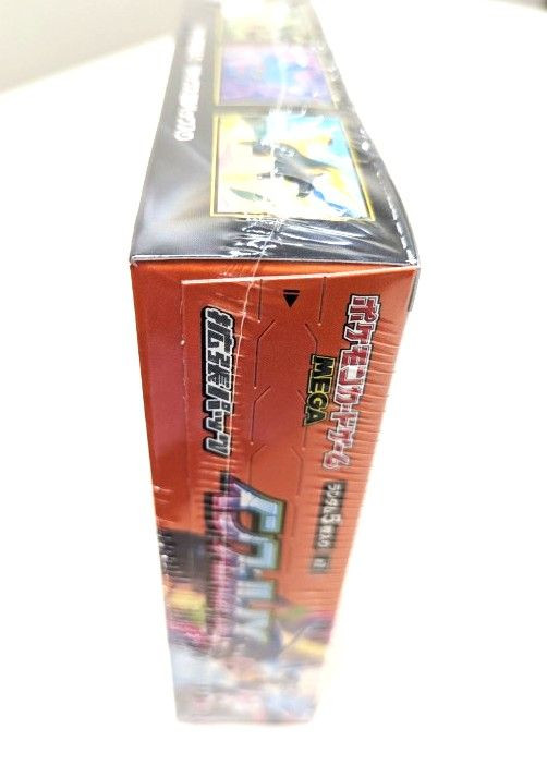 Pokemon Trading Card Game TCG MEGA Expansion Pack INFERNO X BOX M2