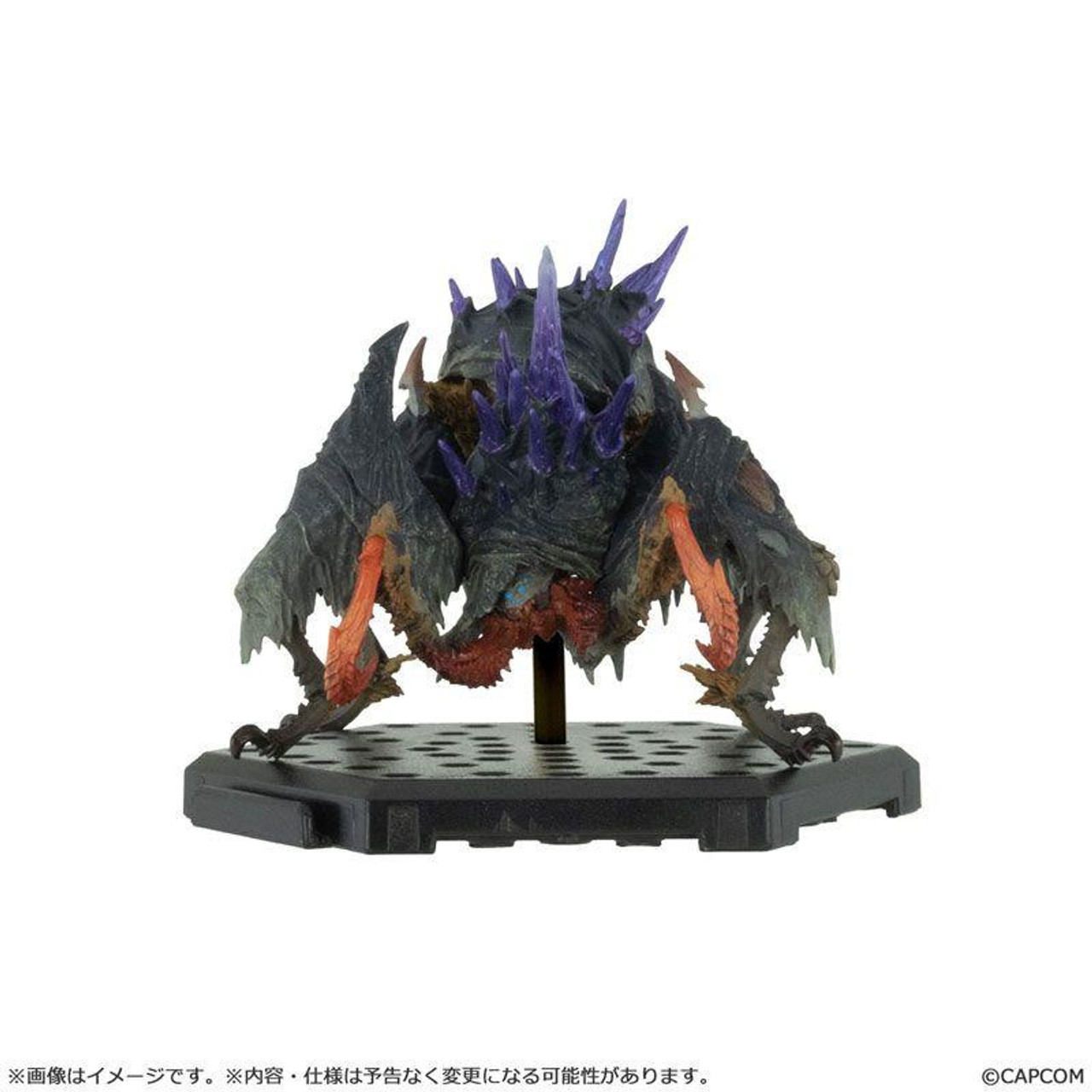 Capcom Figure Builder Monster Hunter Standard Model Plus Vol
