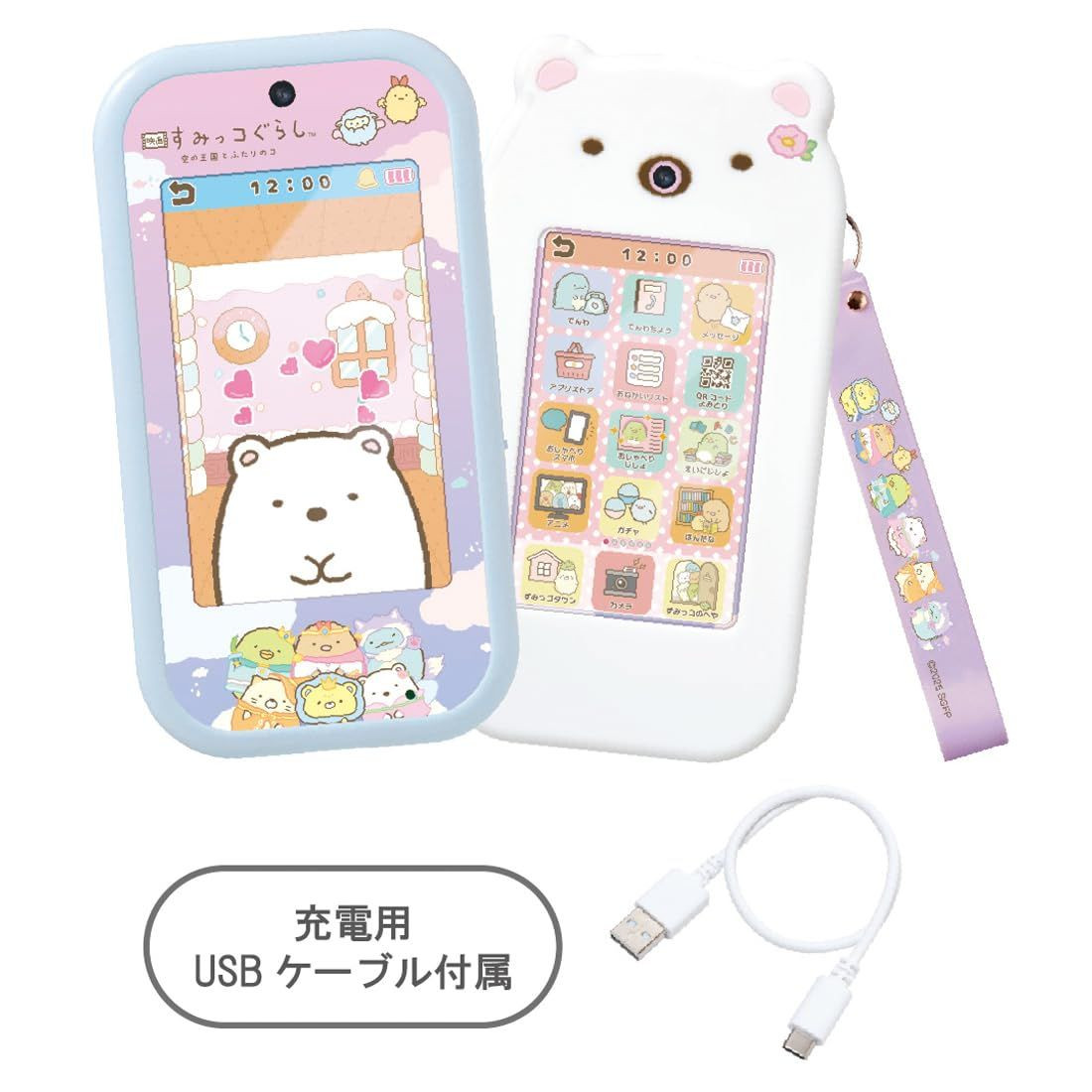 Takara Tomy Sumikko Gurashi Smartphone Wide The Sky Kingdom And