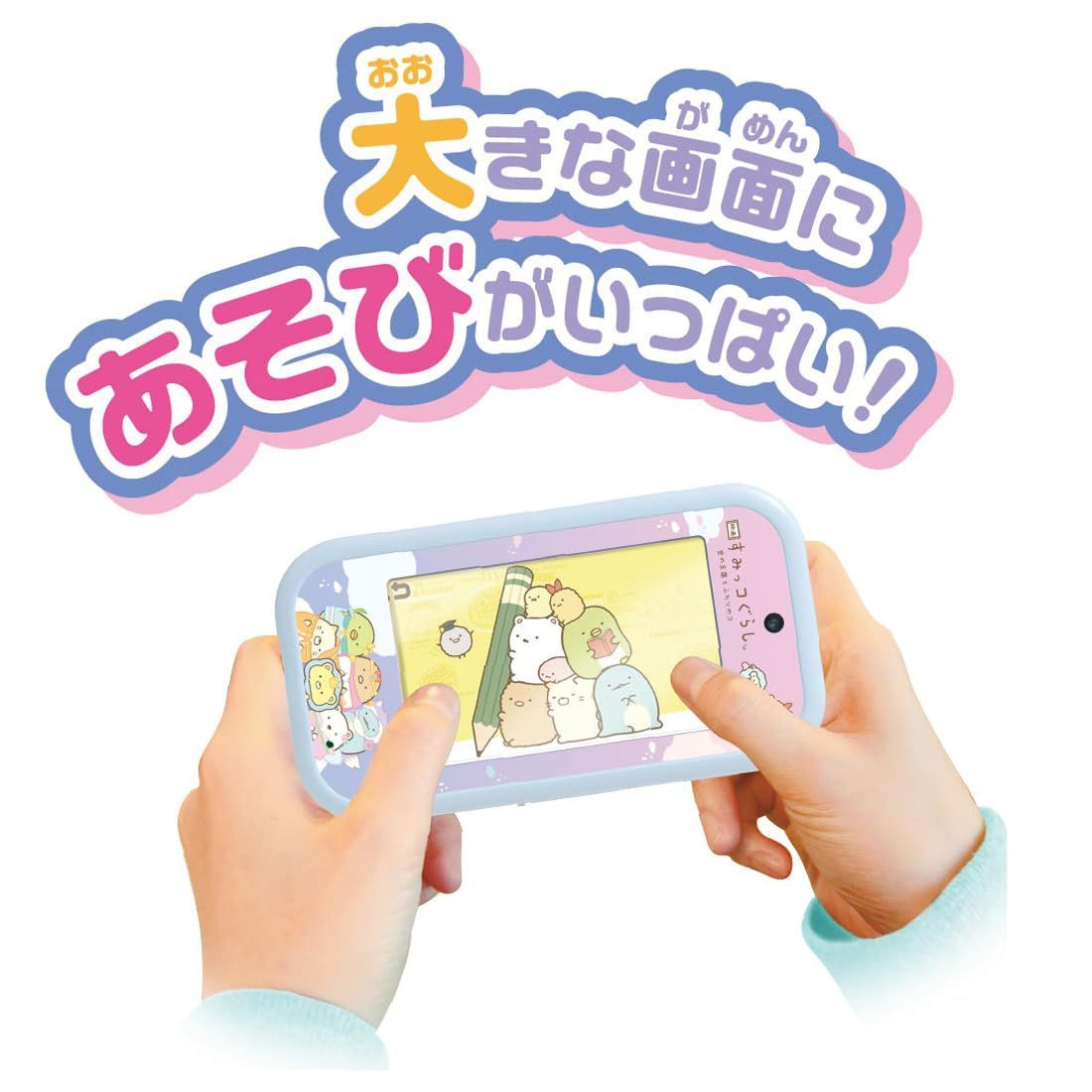 Takara Tomy Sumikko Gurashi Smartphone Wide The Sky Kingdom And