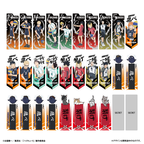 Hashiru Bookmark Bookmark Collection Haikyuu!! Vol. 3 (2 bookmarks) BOX (20pcs)
