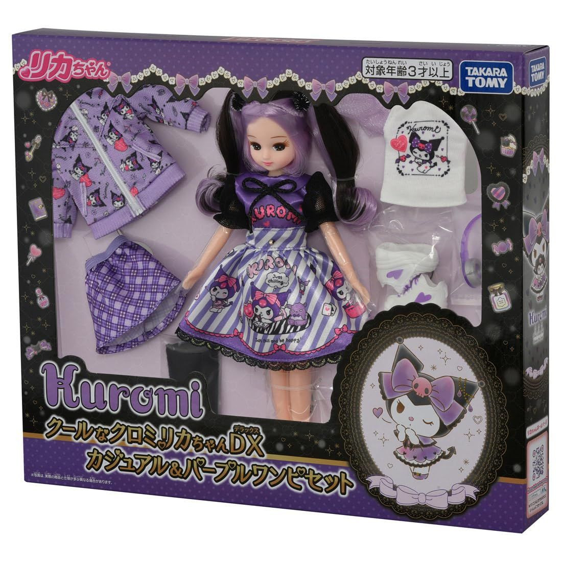 Takara Tomy Licca-chan Kuromi Collaboration Deluxe Doll